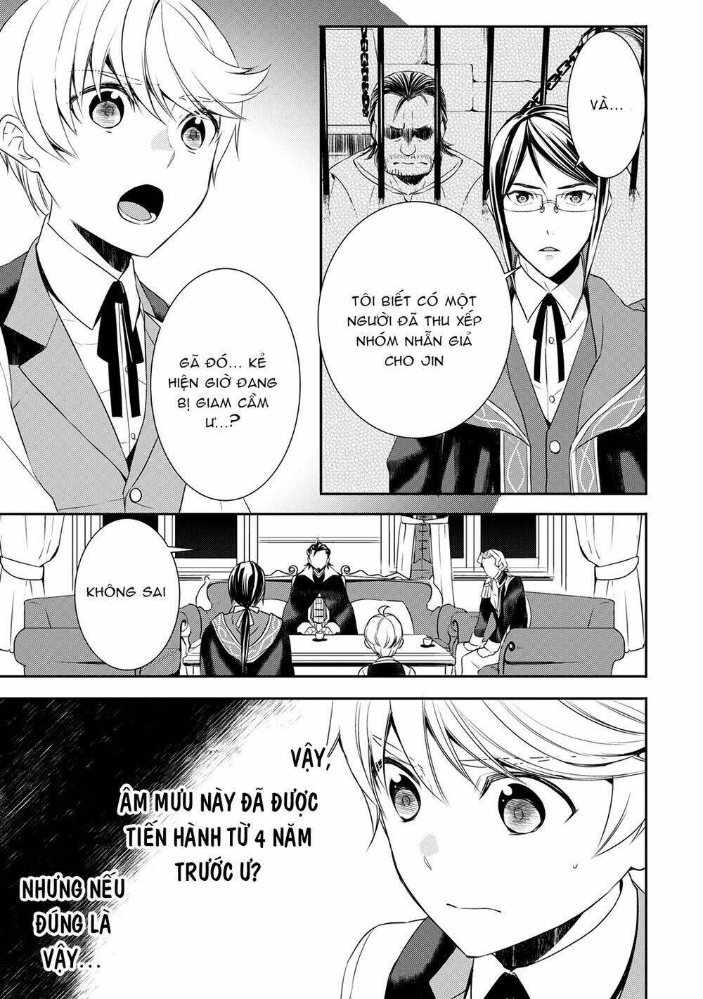 Thiên Sinh Độc Nãi, Ta Nguyền Rủa Toàn Thế Giới! - Chap 23
