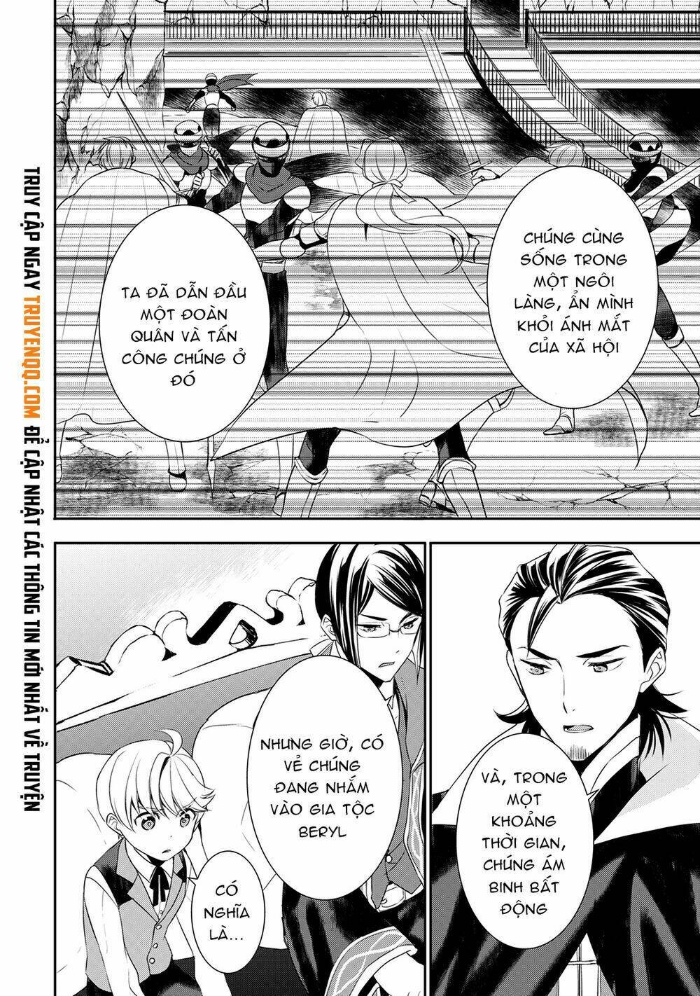 Thiên Sinh Độc Nãi, Ta Nguyền Rủa Toàn Thế Giới! - Chap 23