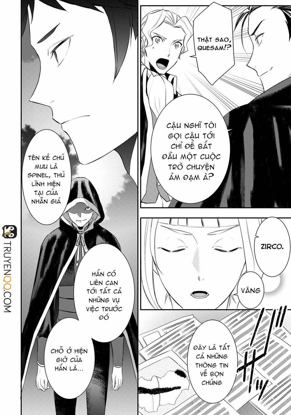 Thiên Sinh Độc Nãi, Ta Nguyền Rủa Toàn Thế Giới! - Chap 23