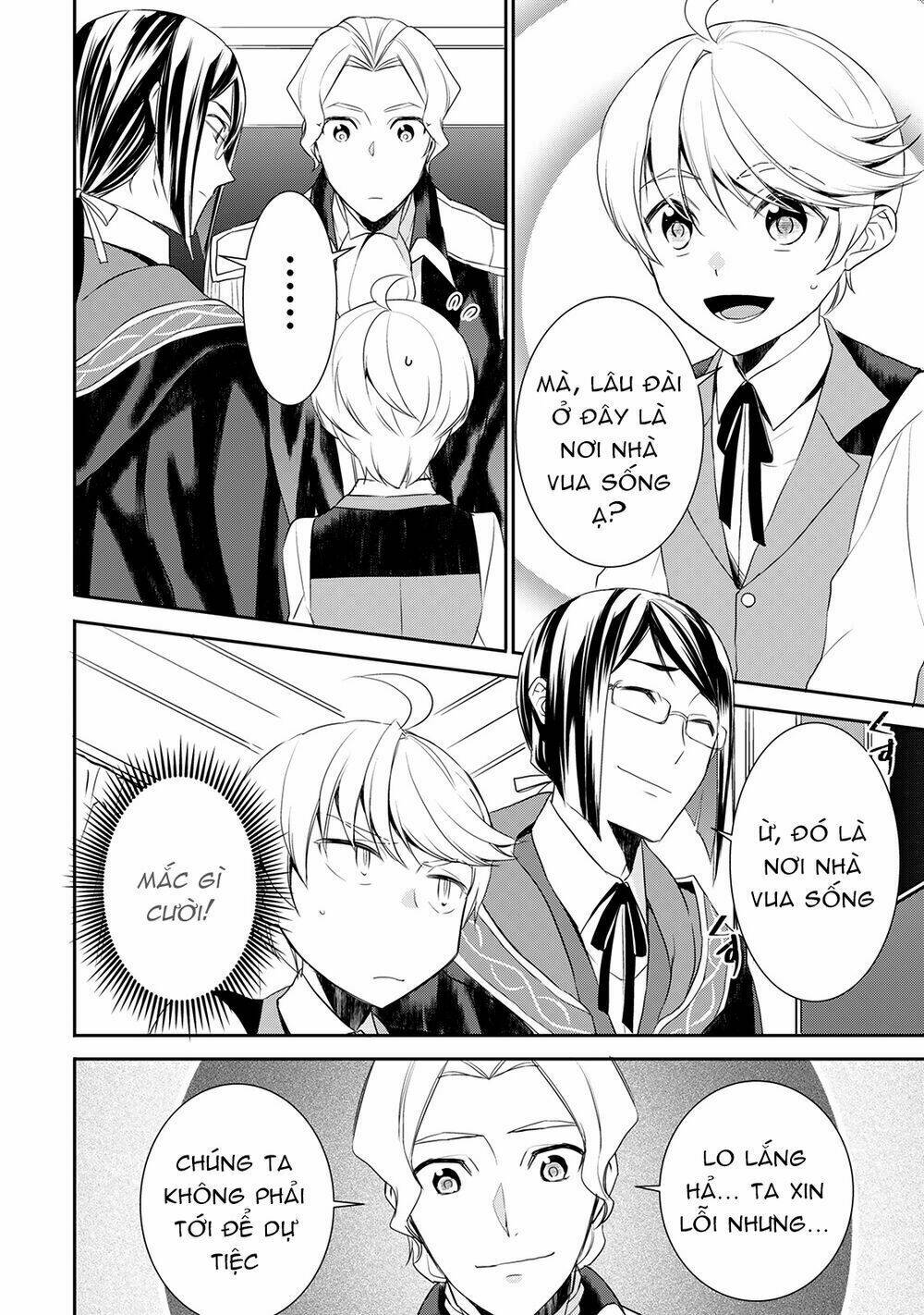 Thiên Sinh Độc Nãi, Ta Nguyền Rủa Toàn Thế Giới! - Chap 23