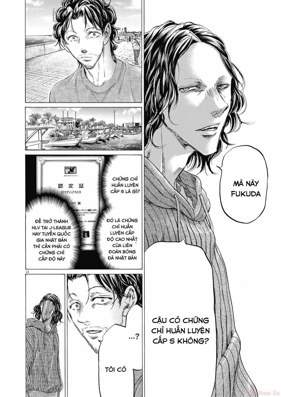 Thiên Tài Bóng Đá Ashito - Chap 342