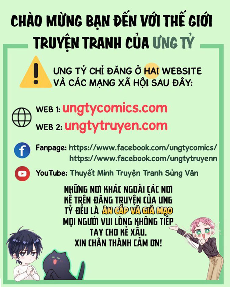 Thỉnh Quân Nhập Quẻ - Chap 43
