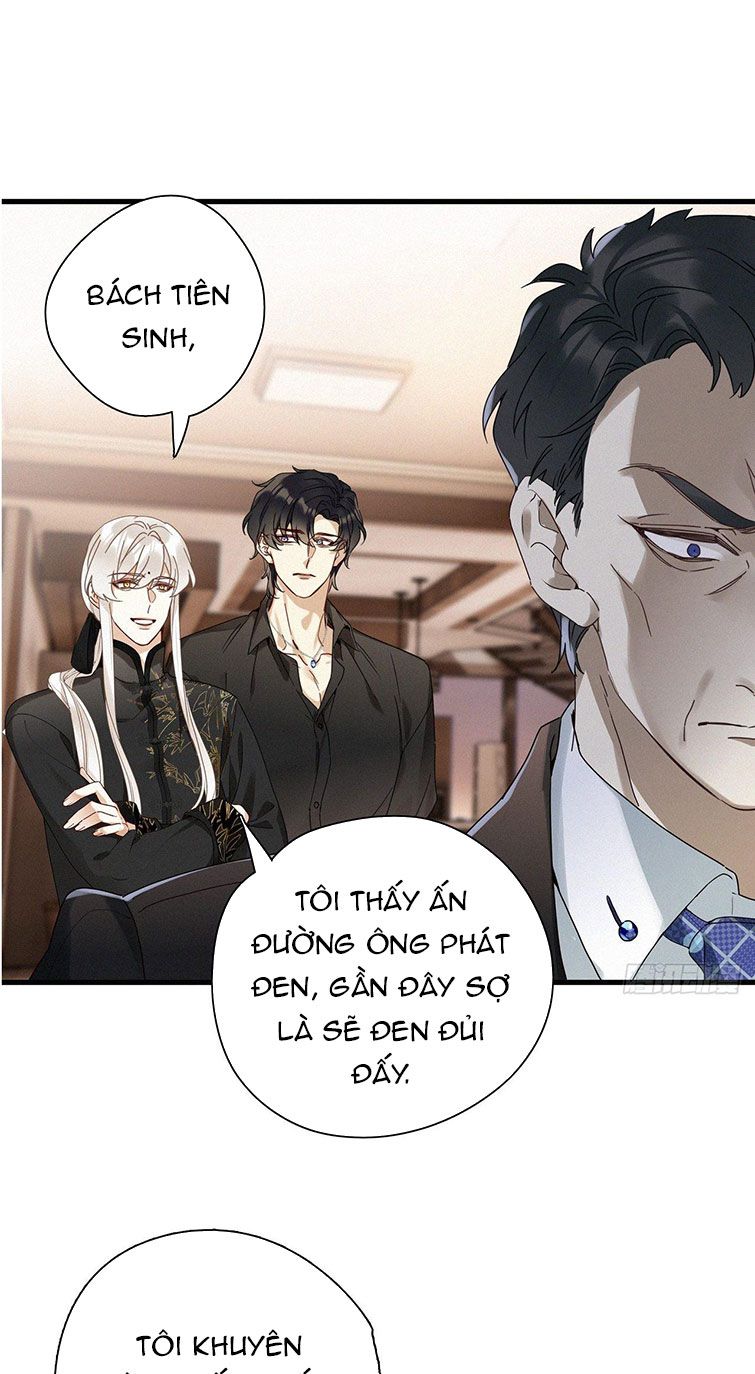 Thỉnh Quân Nhập Quẻ - Chap 43