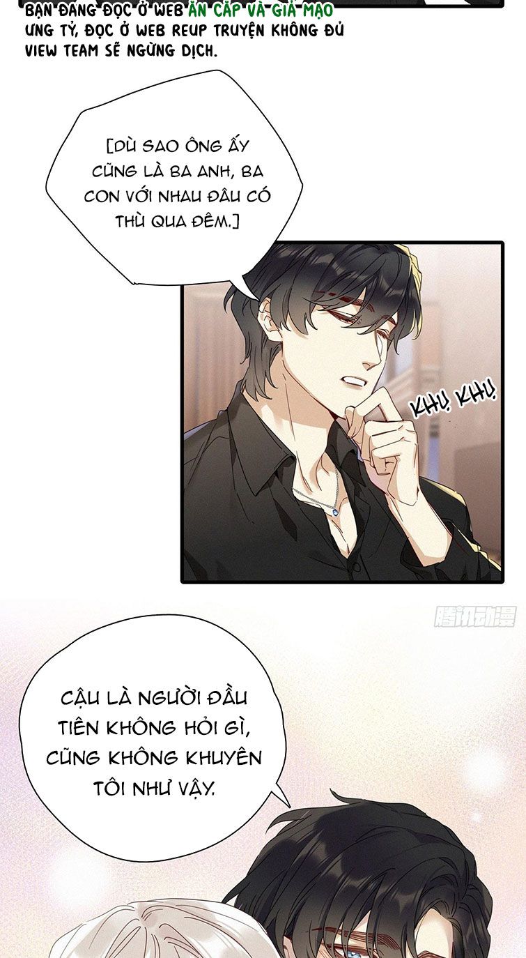 Thỉnh Quân Nhập Quẻ - Chap 43