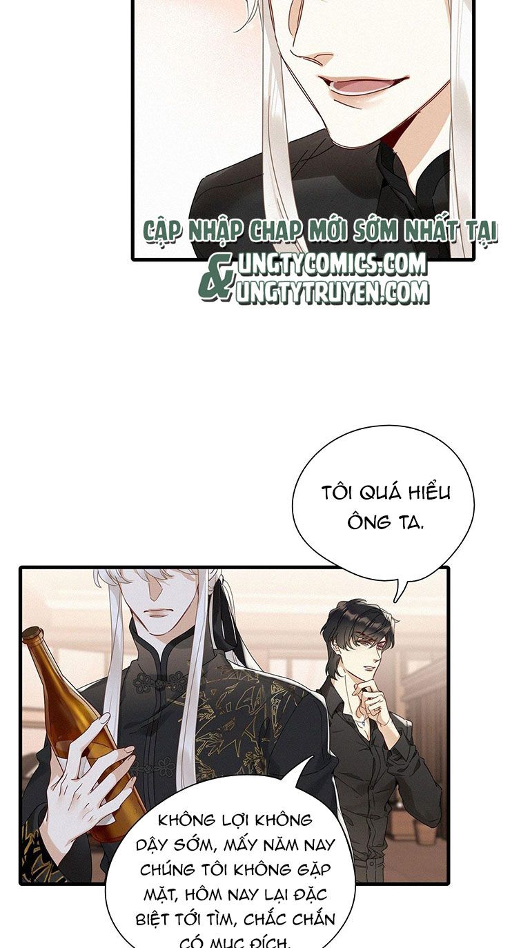 Thỉnh Quân Nhập Quẻ - Chap 43