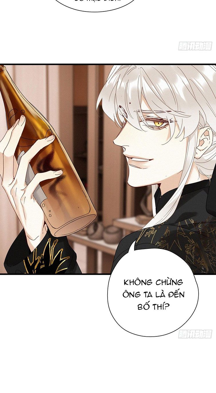 Thỉnh Quân Nhập Quẻ - Chap 43