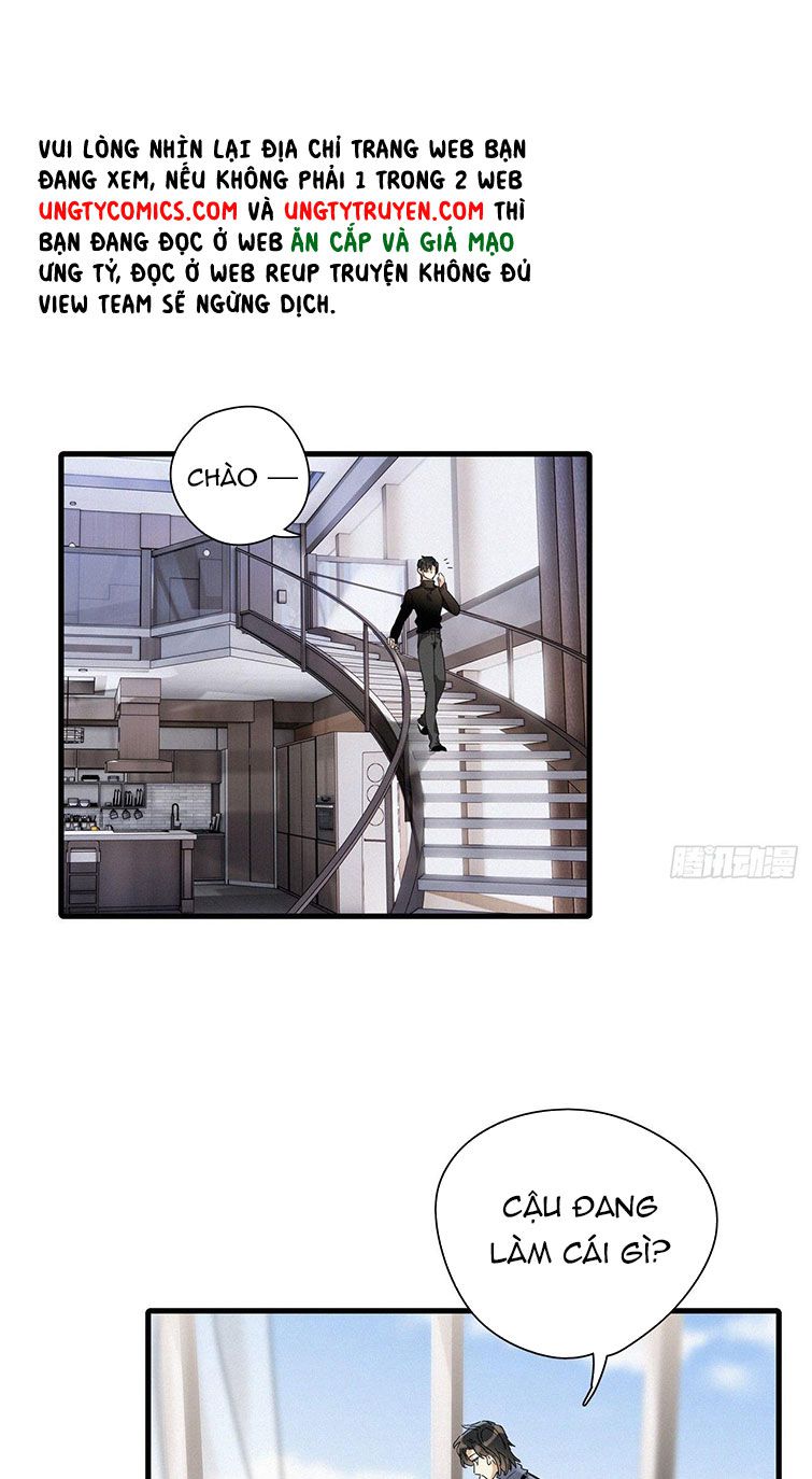 Thỉnh Quân Nhập Quẻ - Chap 43