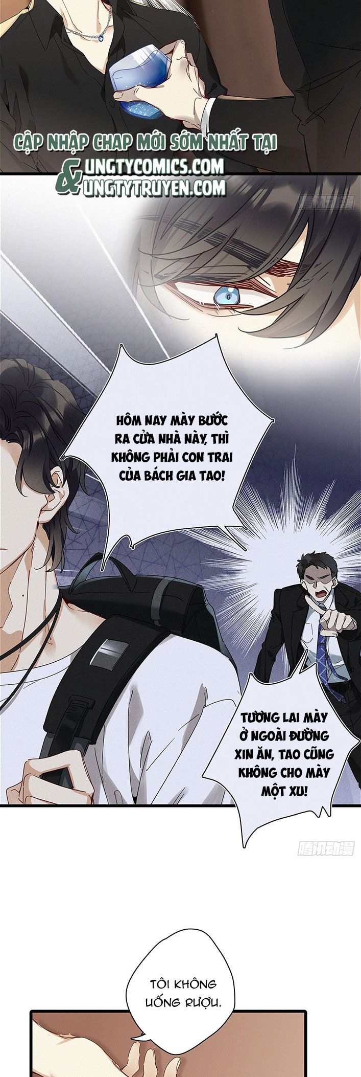 Thỉnh Quân Nhập Quẻ - Chap 43
