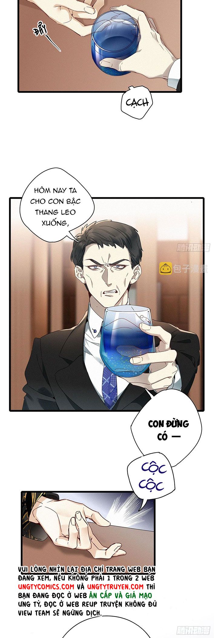Thỉnh Quân Nhập Quẻ - Chap 43