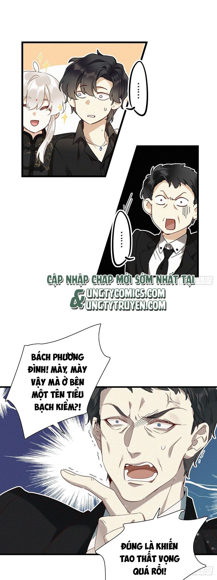 Thỉnh Quân Nhập Quẻ - Chap 43