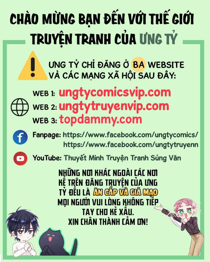 Thỉnh Quân Nhập Quẻ - Chap 46