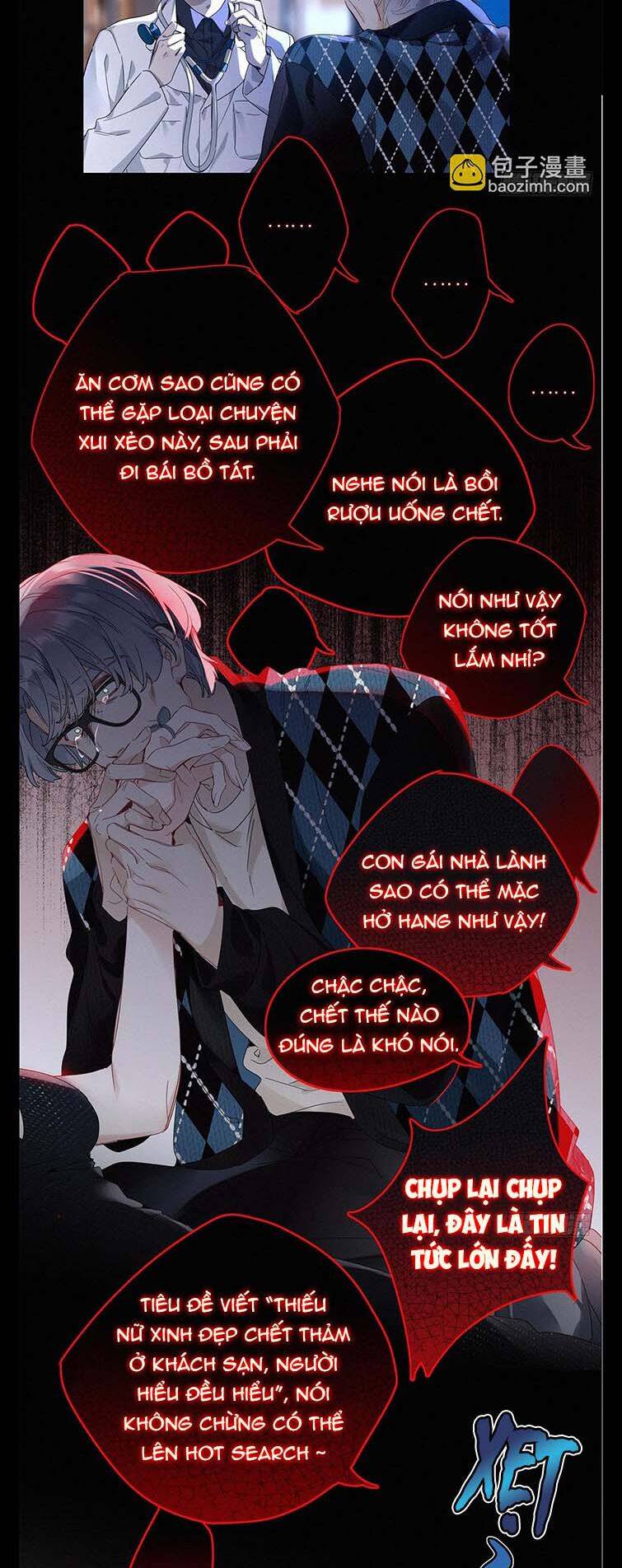 Thỉnh Quân Nhập Quẻ - Chap 46