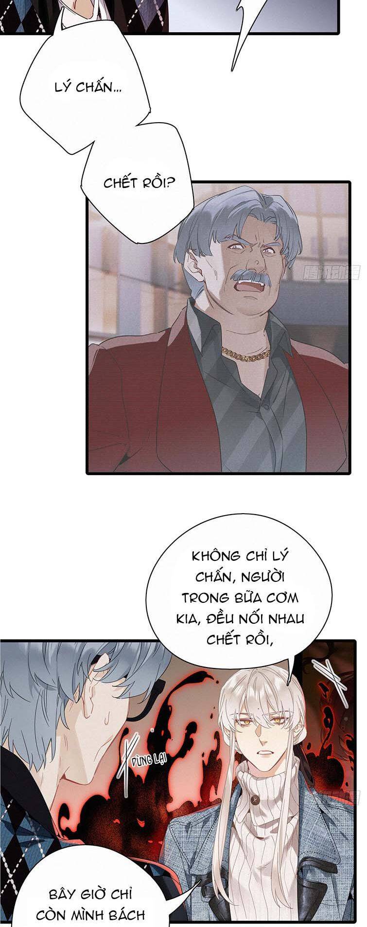 Thỉnh Quân Nhập Quẻ - Chap 46