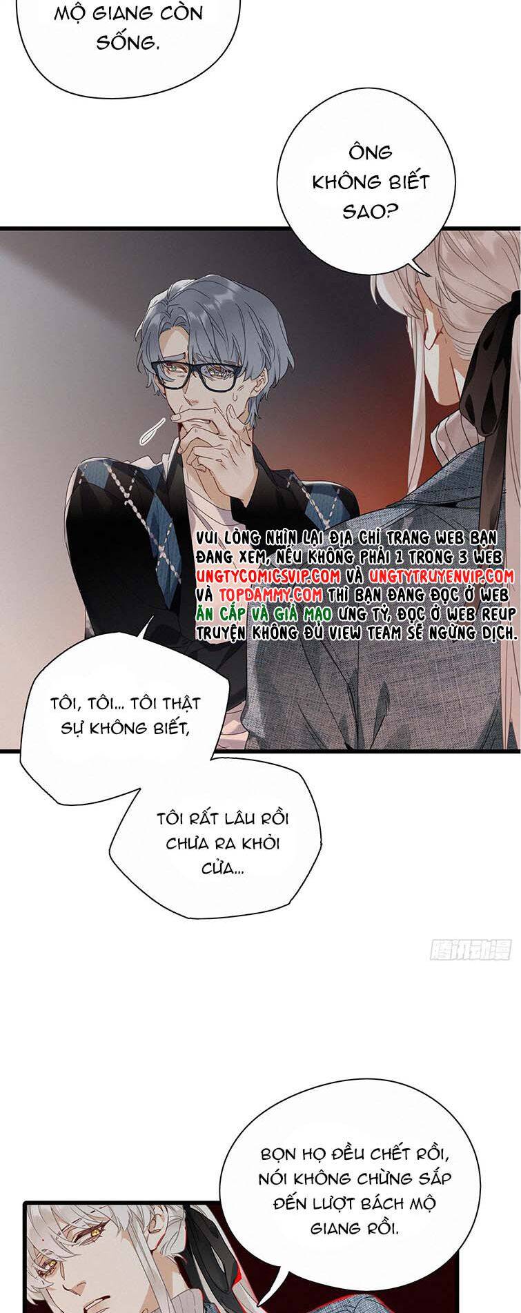 Thỉnh Quân Nhập Quẻ - Chap 46