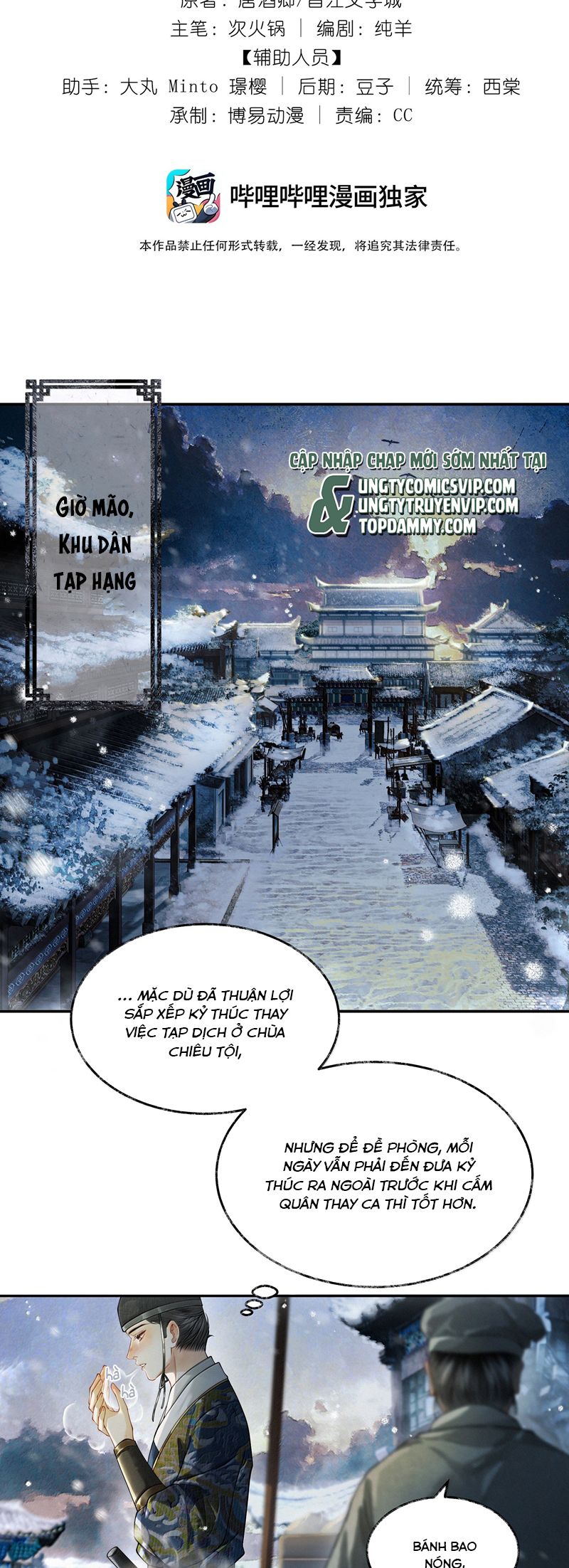 Thương Tiến Tửu - Chap 11