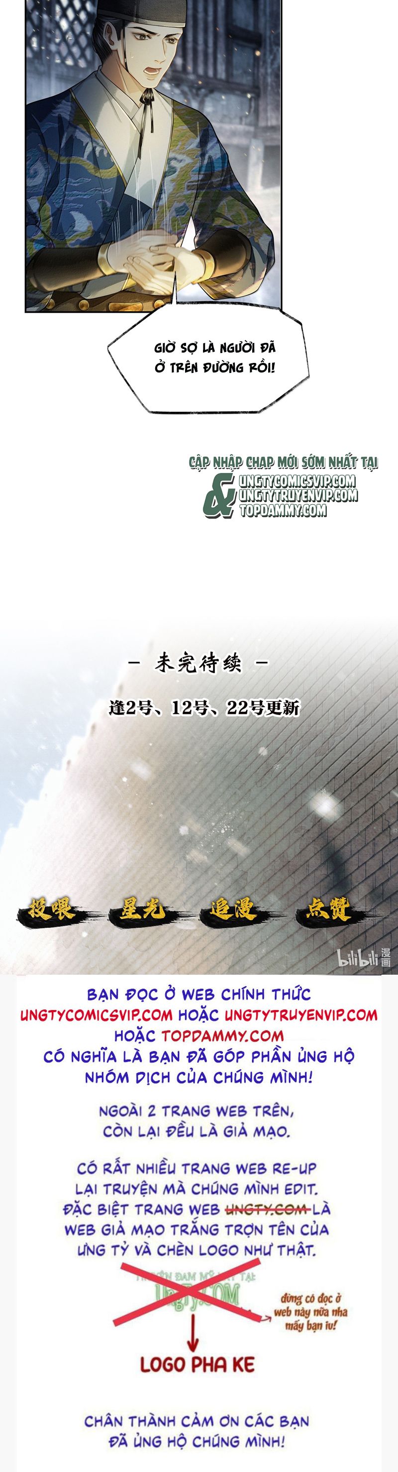 Thương Tiến Tửu - Chap 11