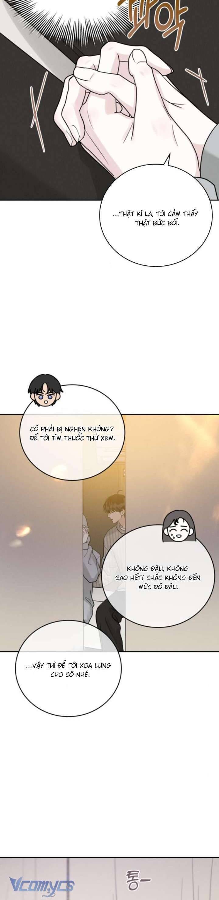 Thuyết Tình Yêu Ích Kỷ - Chap 26