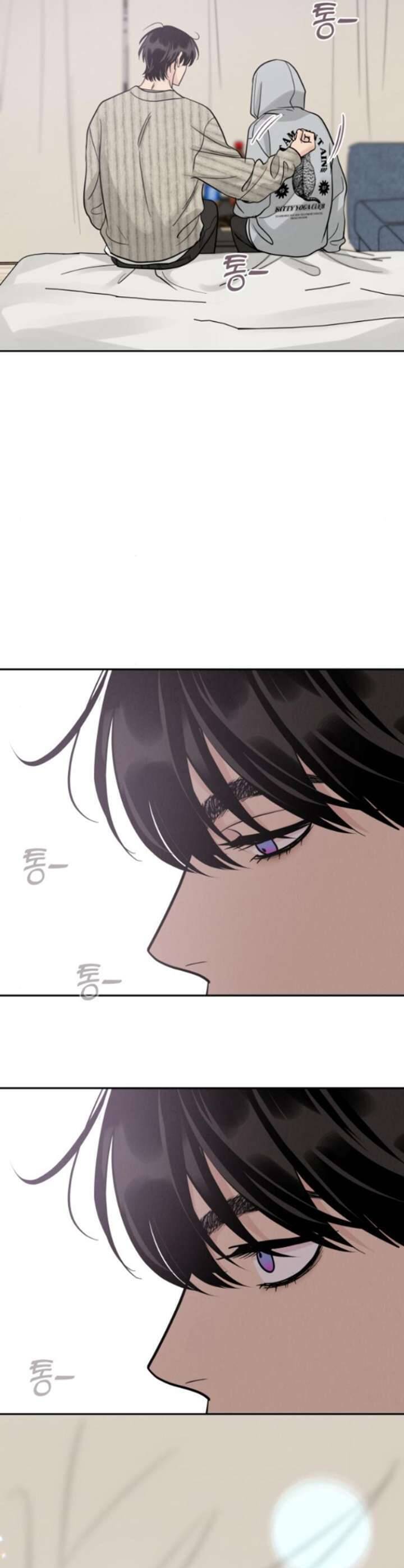 Thuyết Tình Yêu Ích Kỷ - Chap 26