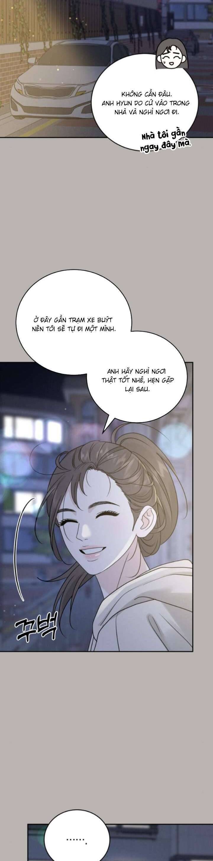 Thuyết Tình Yêu Ích Kỷ - Chap 26