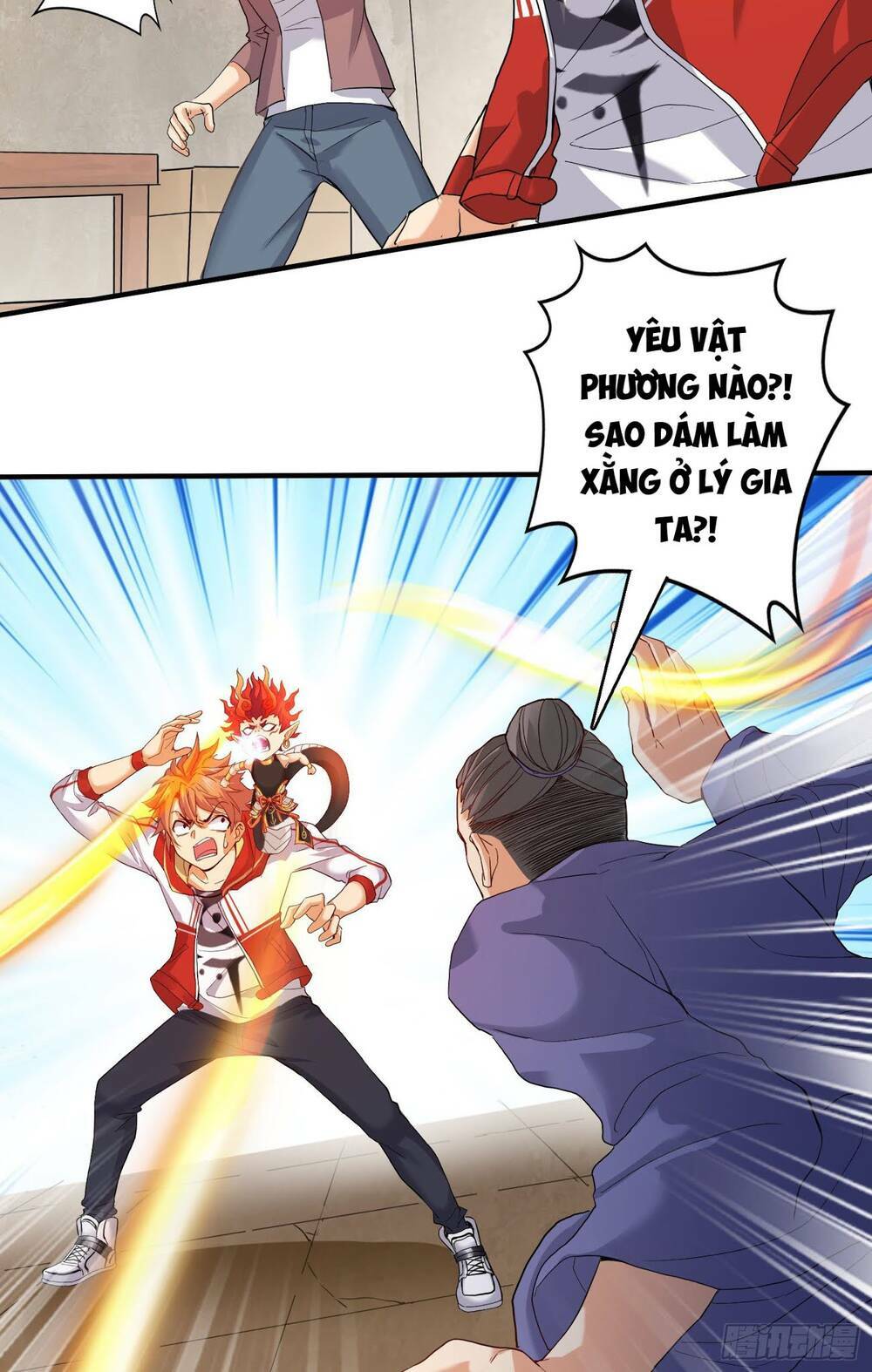 Tiểu Đệ Của Ta Là Yêu Vương - Chap 6
