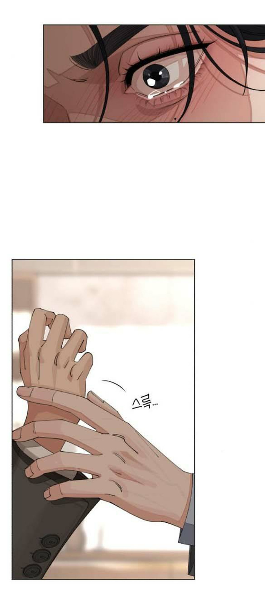 Tình Yêu Của Ik Seob - Chap 62