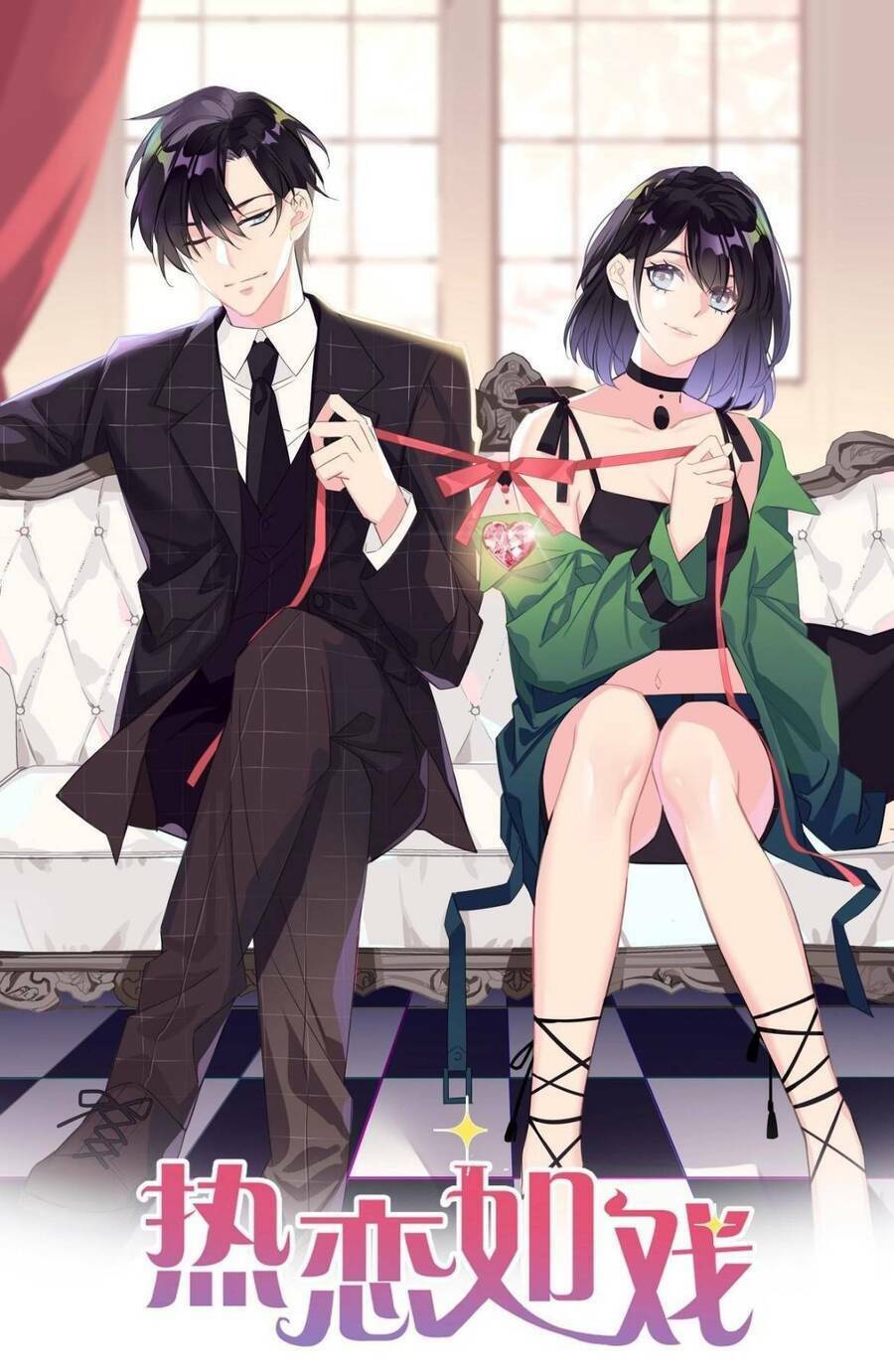 Tình Yêu Như Một Vở Kịch - Chap 3