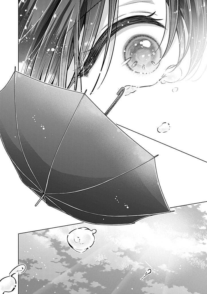 Tôi Đã Biến Người Bạn Thơ Ấu Thành Con Gái - Chap 85