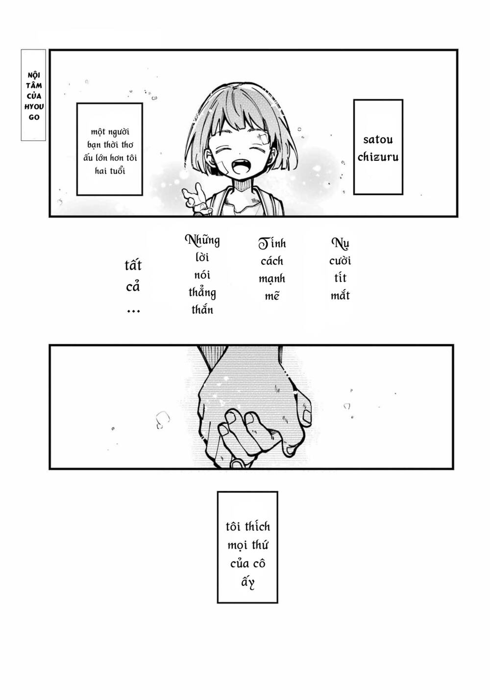 Tokyo Aliens - Chap 36