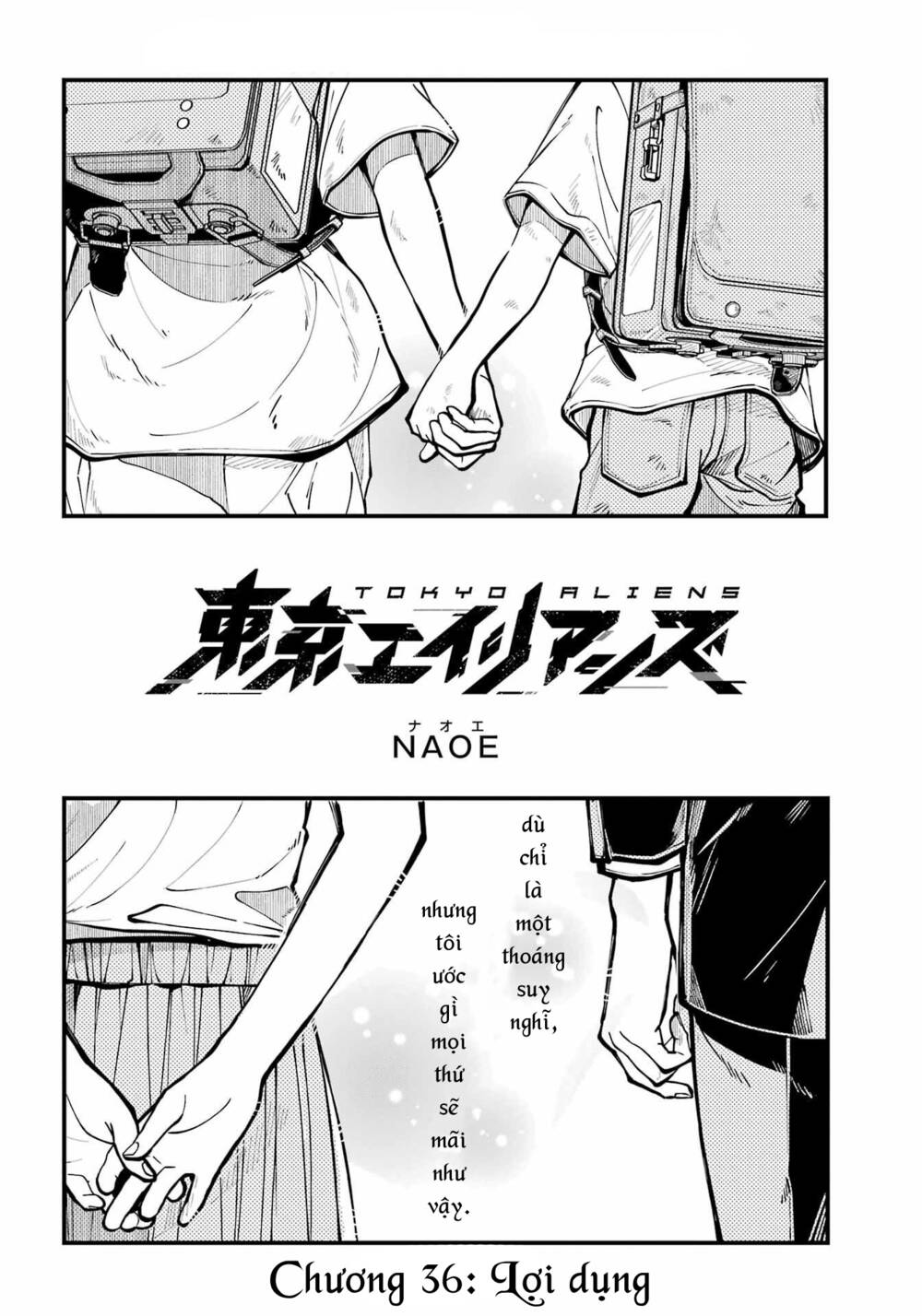 Tokyo Aliens - Chap 36