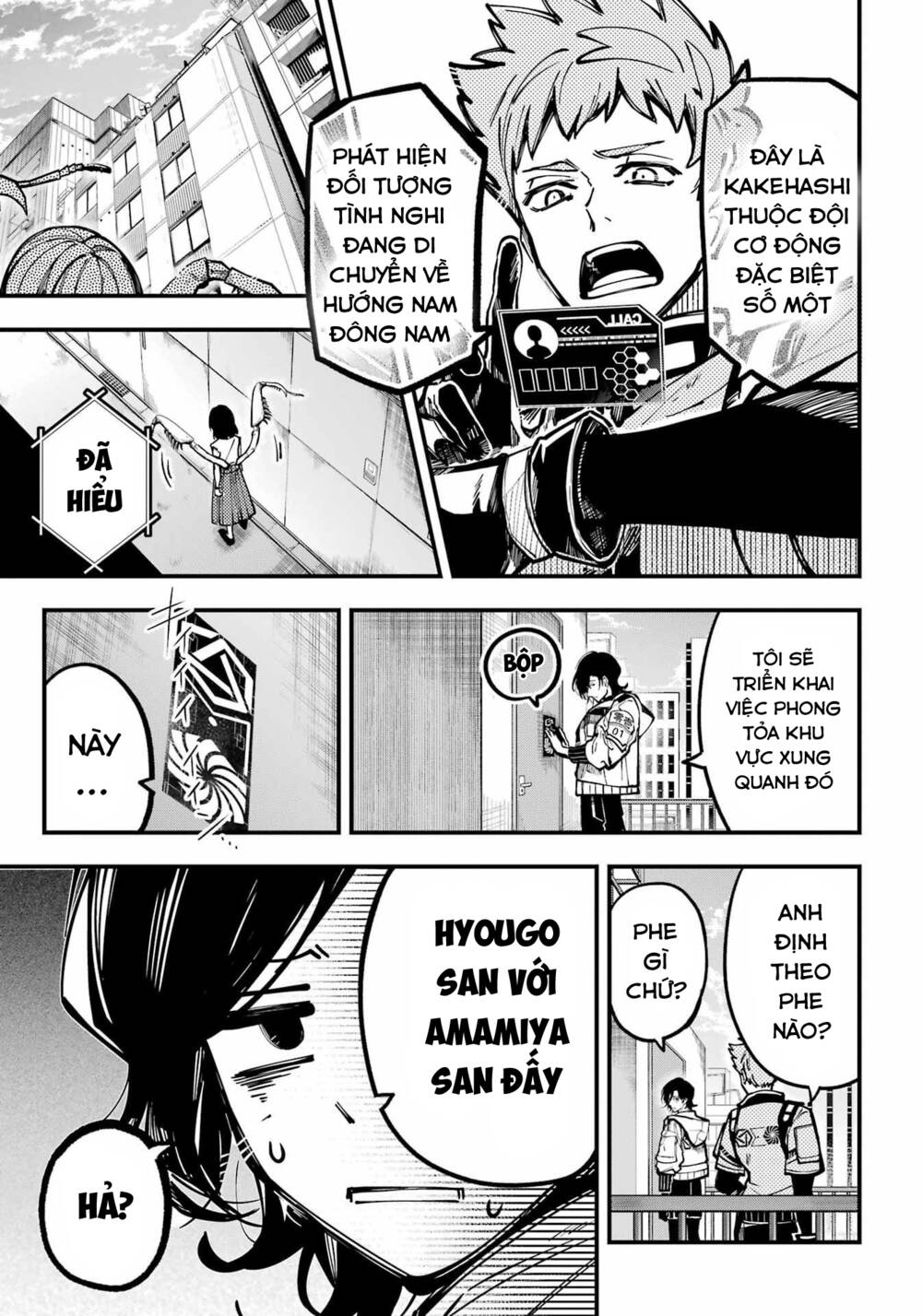 Tokyo Aliens - Chap 36