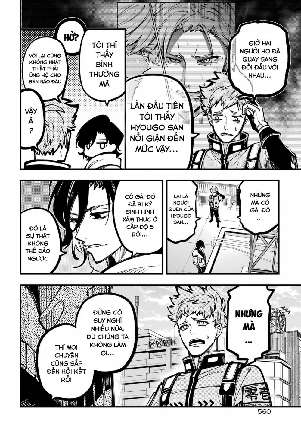Tokyo Aliens - Chap 36