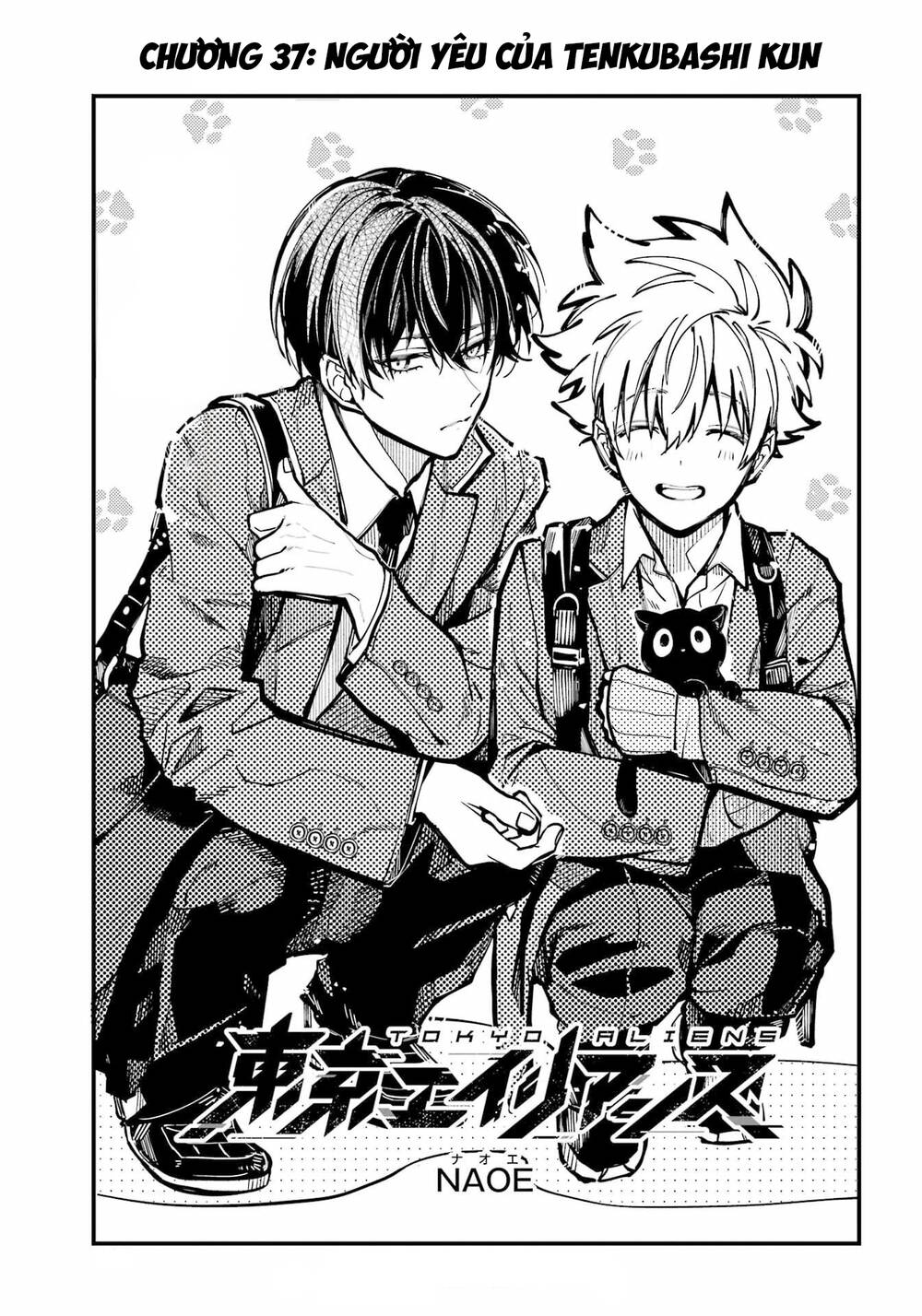 Tokyo Aliens - Chap 37