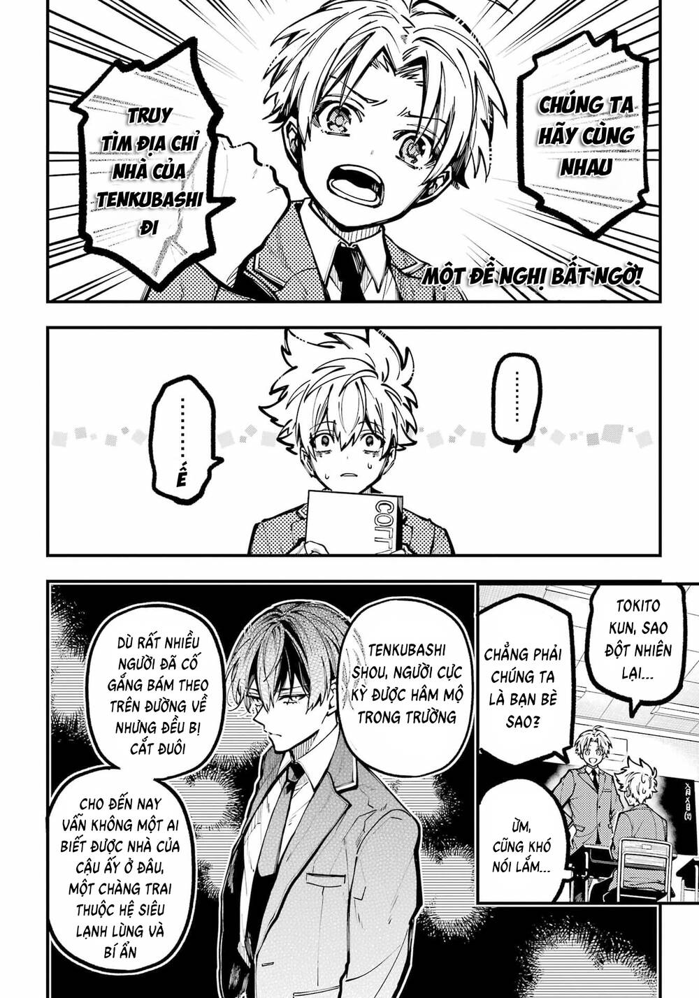 Tokyo Aliens - Chap 37
