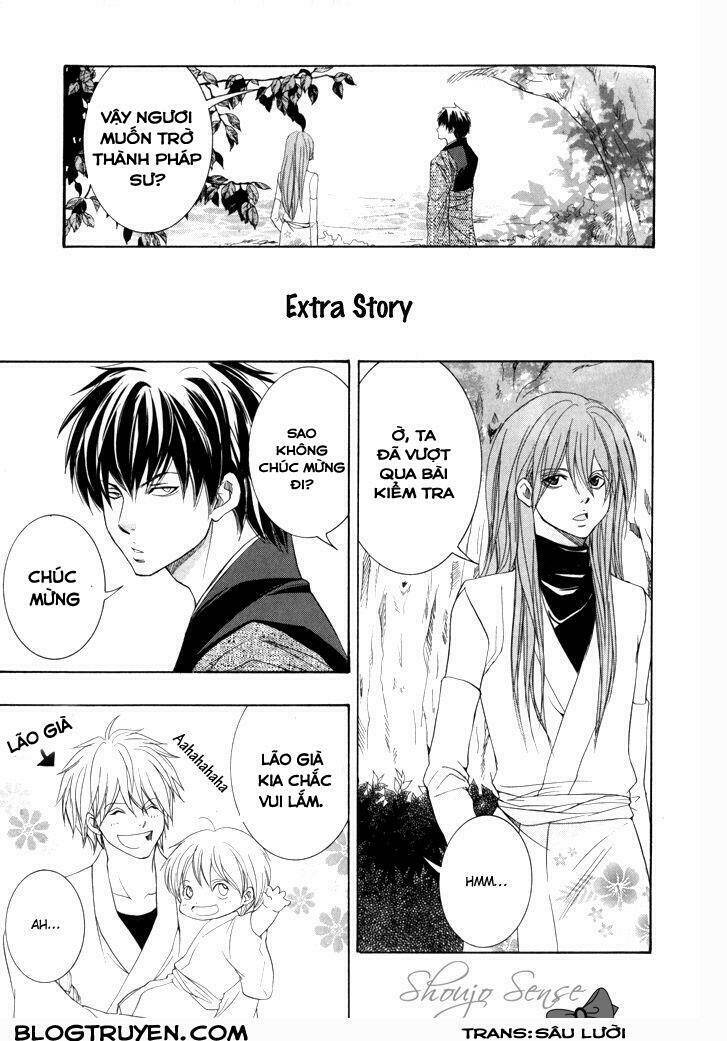 Toukaidou Hisame Kagerou - Chap 19