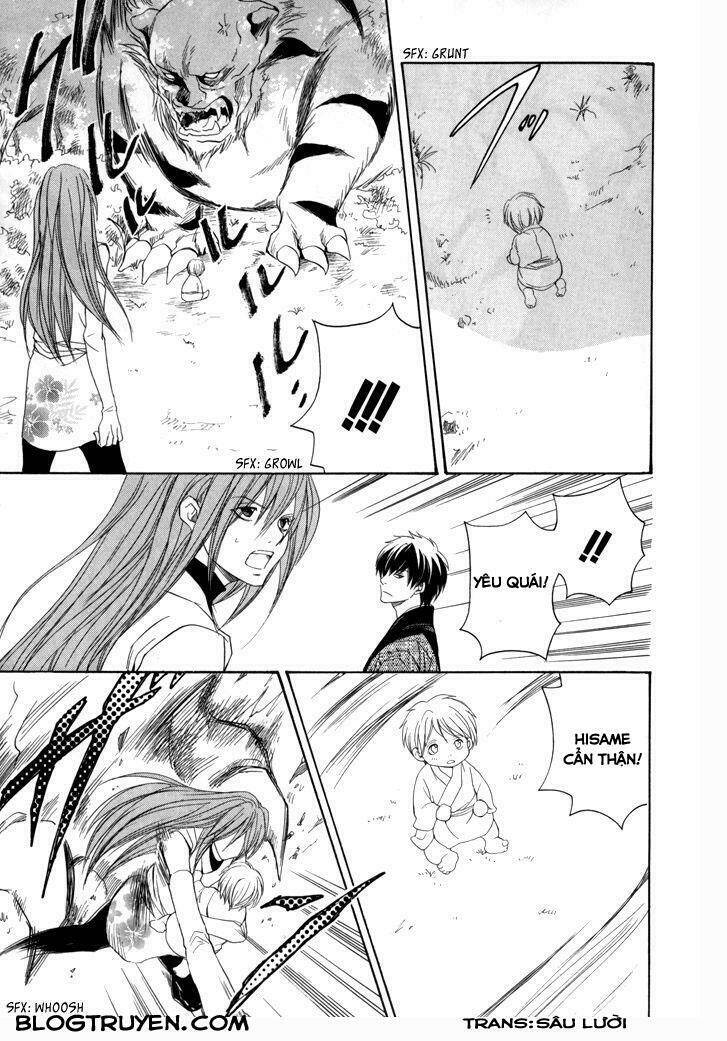 Toukaidou Hisame Kagerou - Chap 19