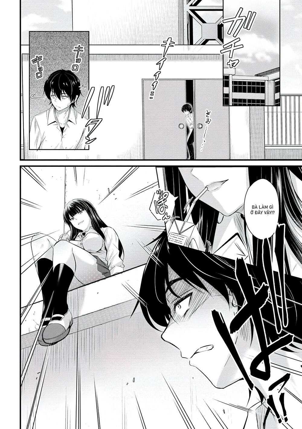 Trùm Trốn Học Komukai-San Không Chịu Tha Cho Tôi - Chap 2