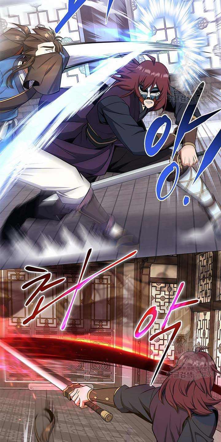 Tuyệt Đỉnh Võ Lâm - Chap 25