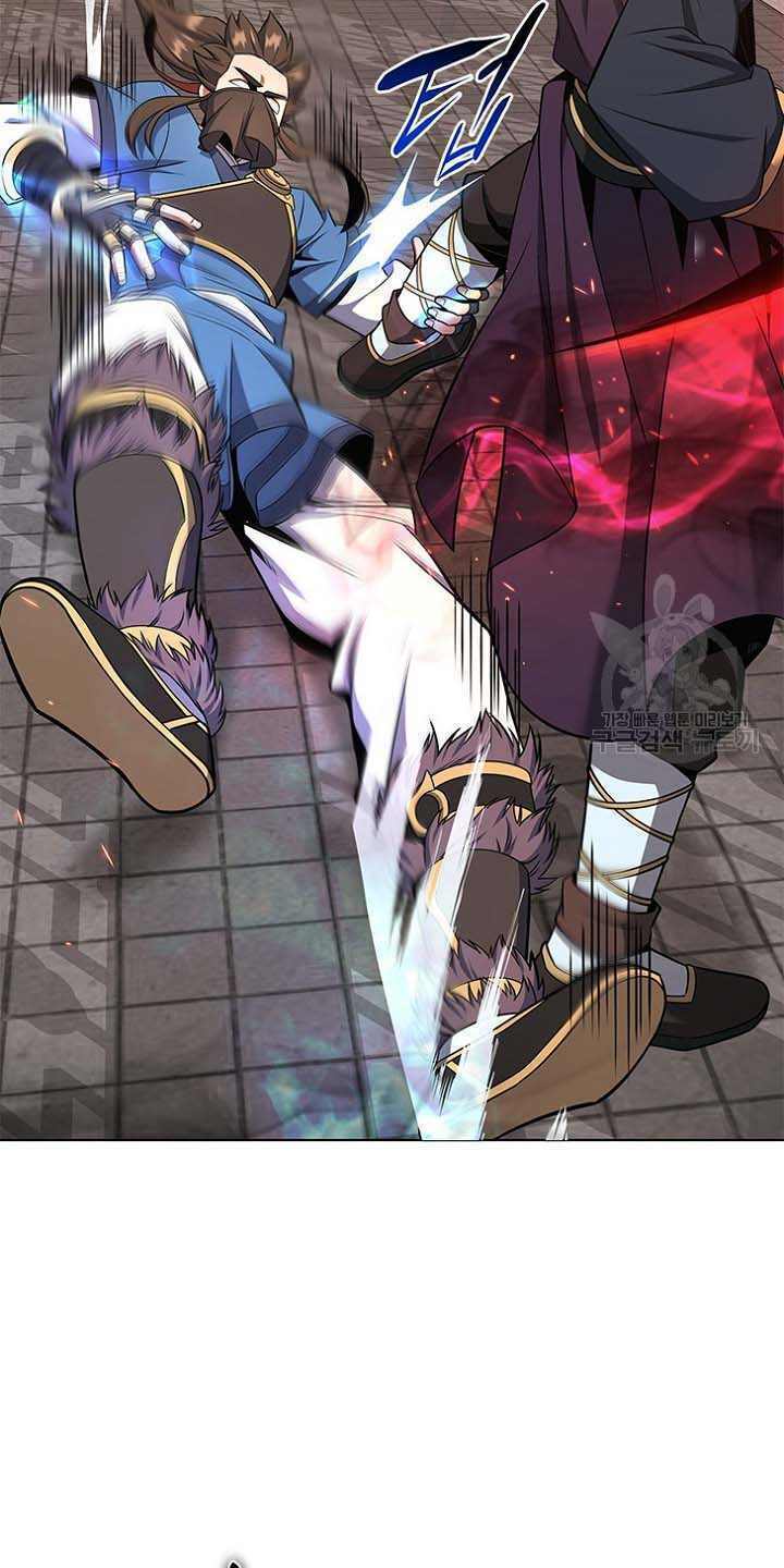 Tuyệt Đỉnh Võ Lâm - Chap 25