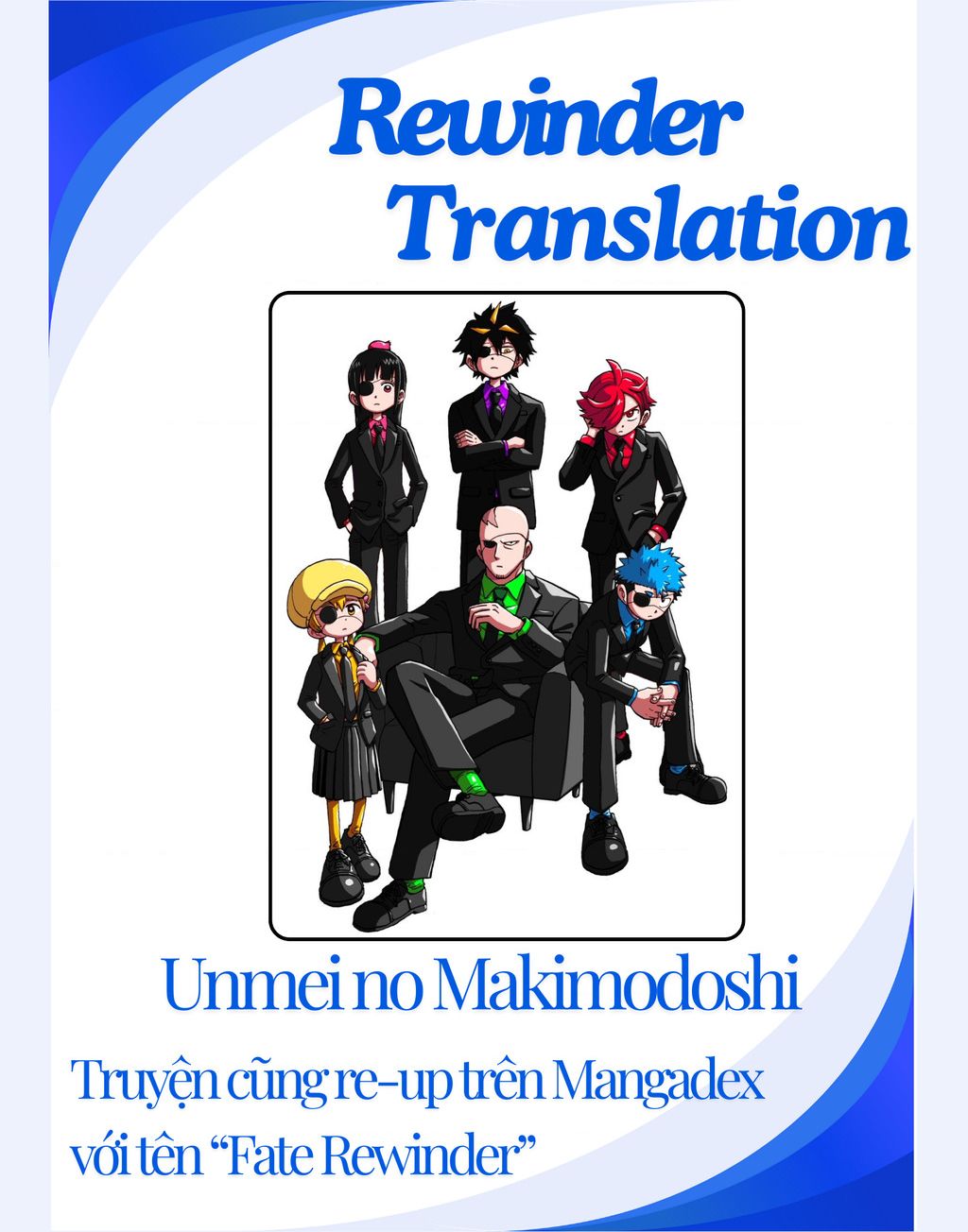Unmei No Makimodoshi - Chap 32