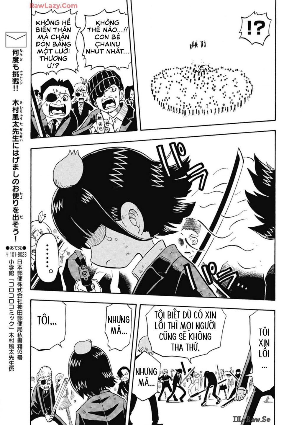 Unmei No Makimodoshi - Chap 32