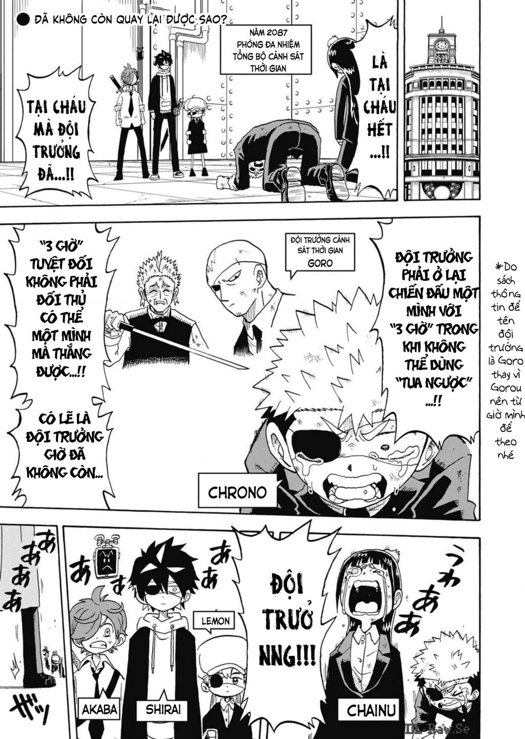 Unmei No Makimodoshi - Chap 32