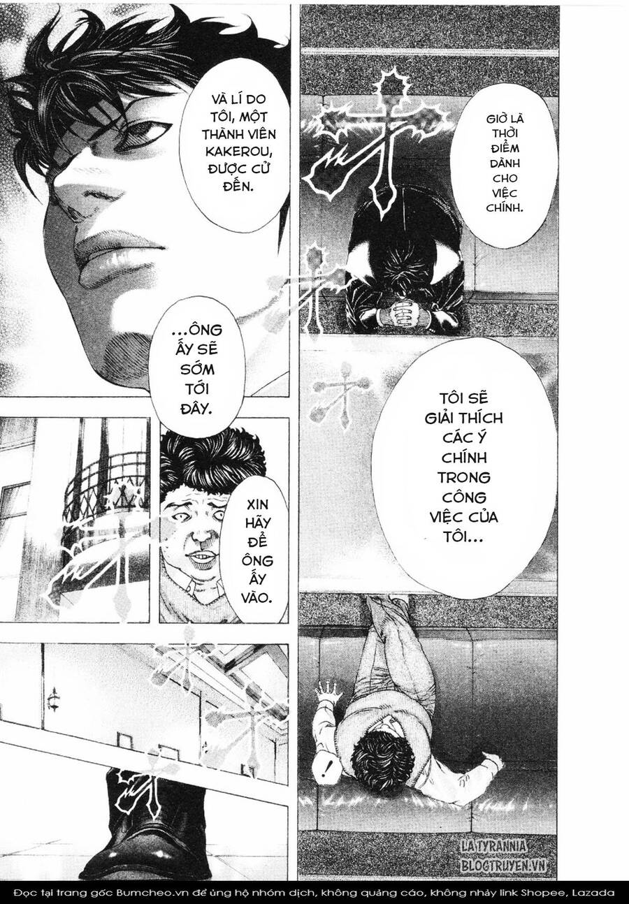 Usogui - Chap 151