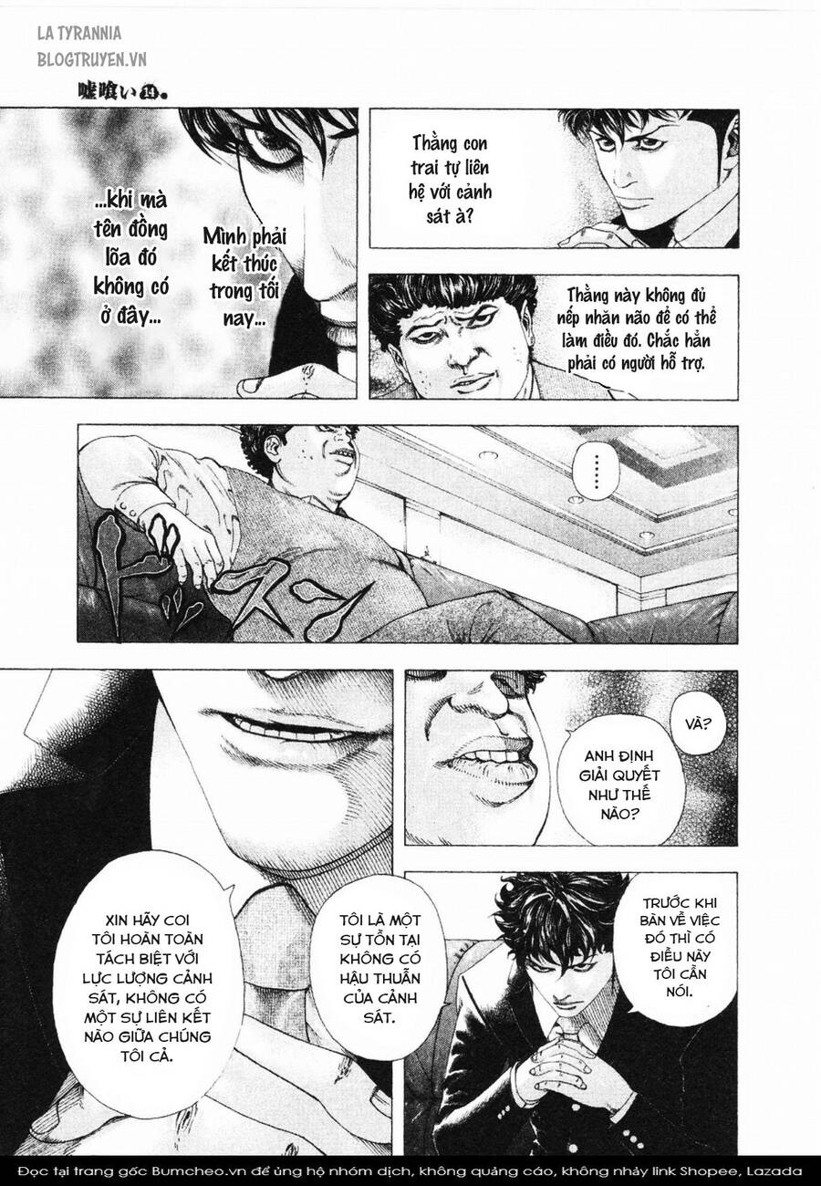 Usogui - Chap 151