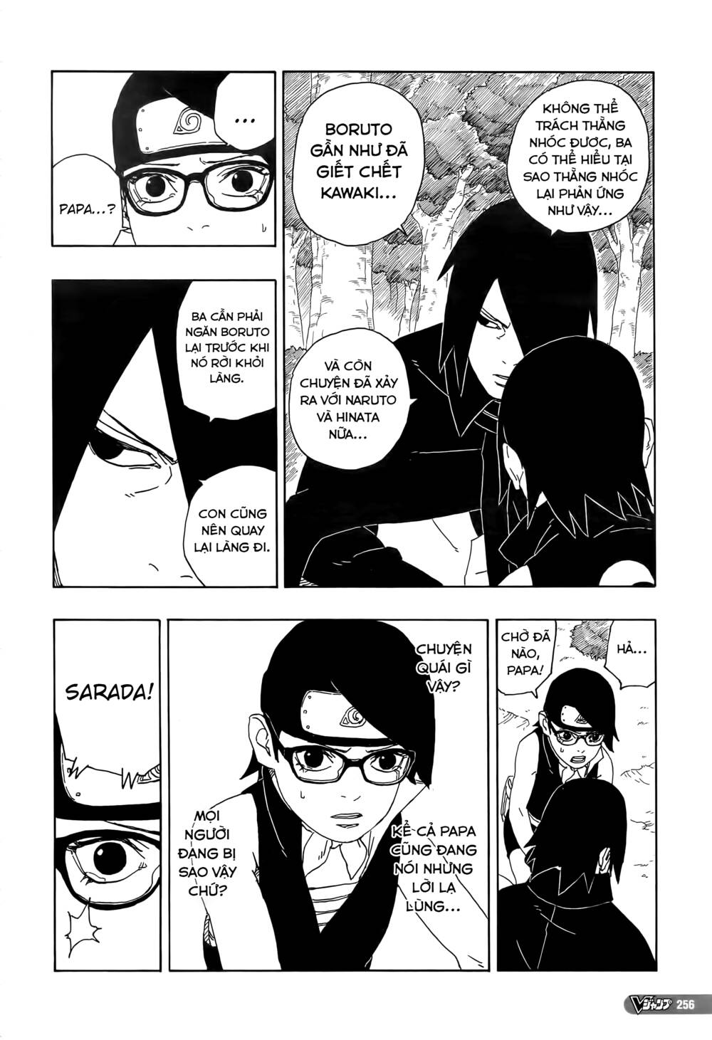Uzumaki Boruto - Chap 80
