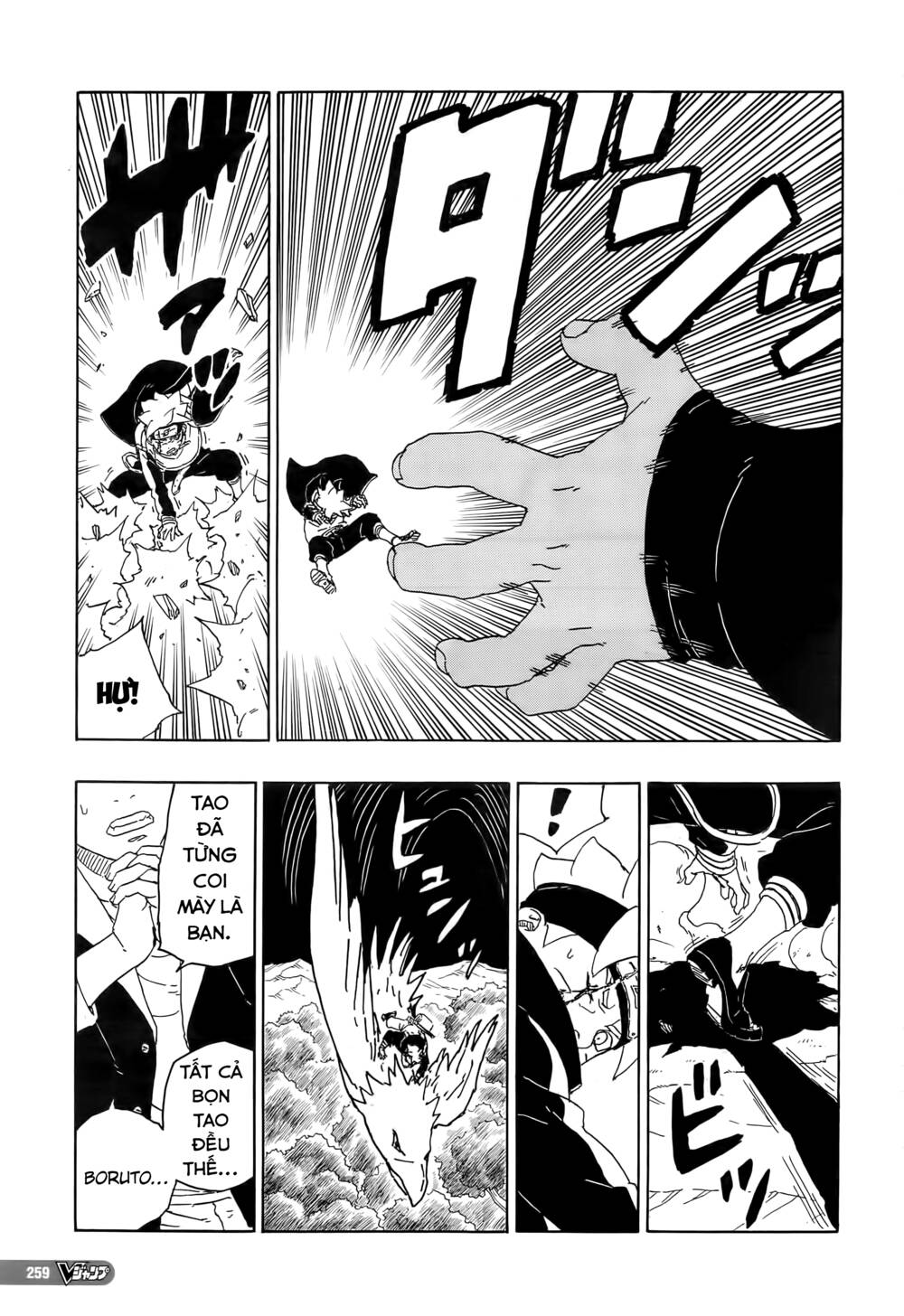 Uzumaki Boruto - Chap 80