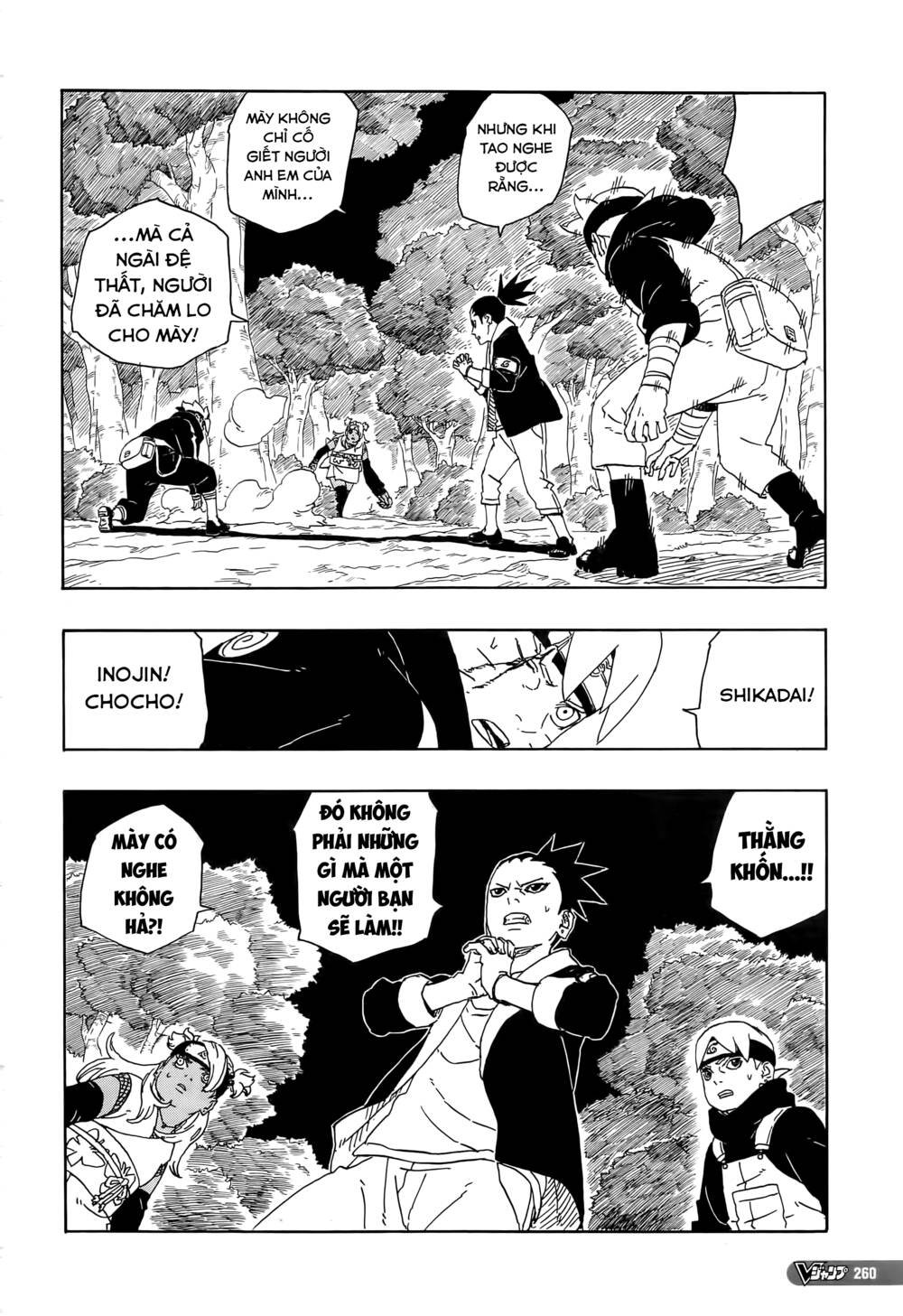 Uzumaki Boruto - Chap 80