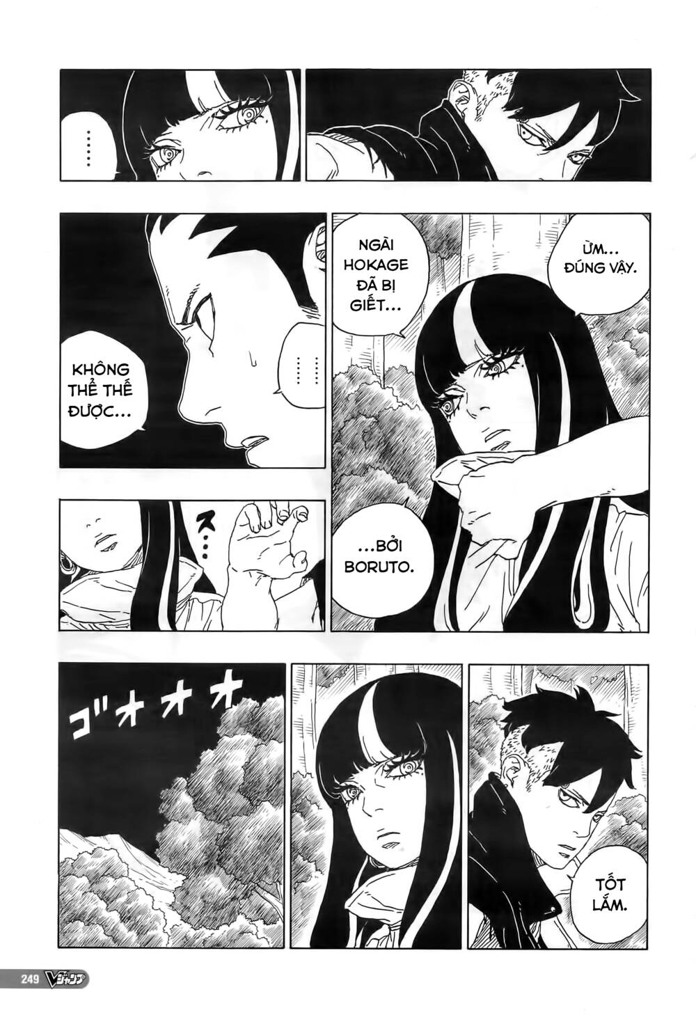 Uzumaki Boruto - Chap 80