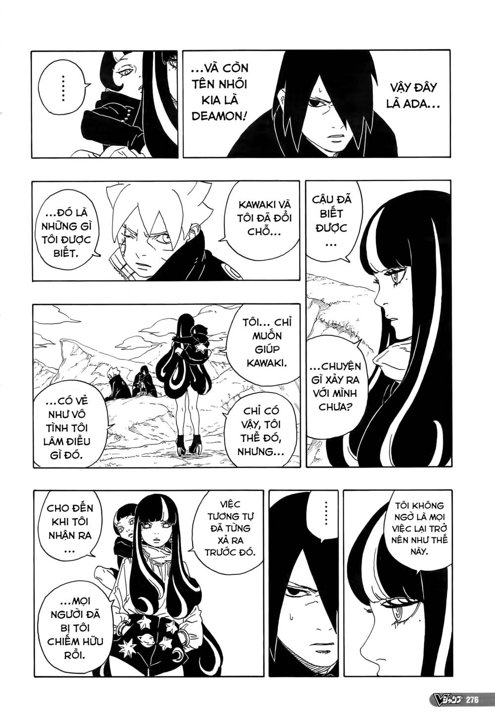 Uzumaki Boruto - Chap 80