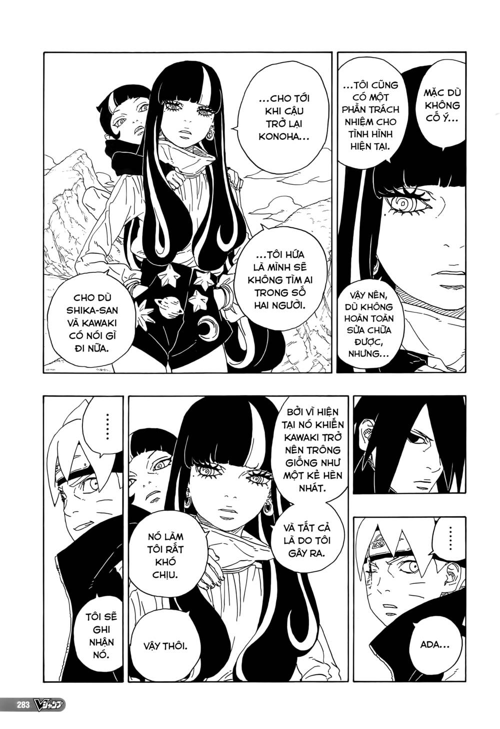 Uzumaki Boruto - Chap 80