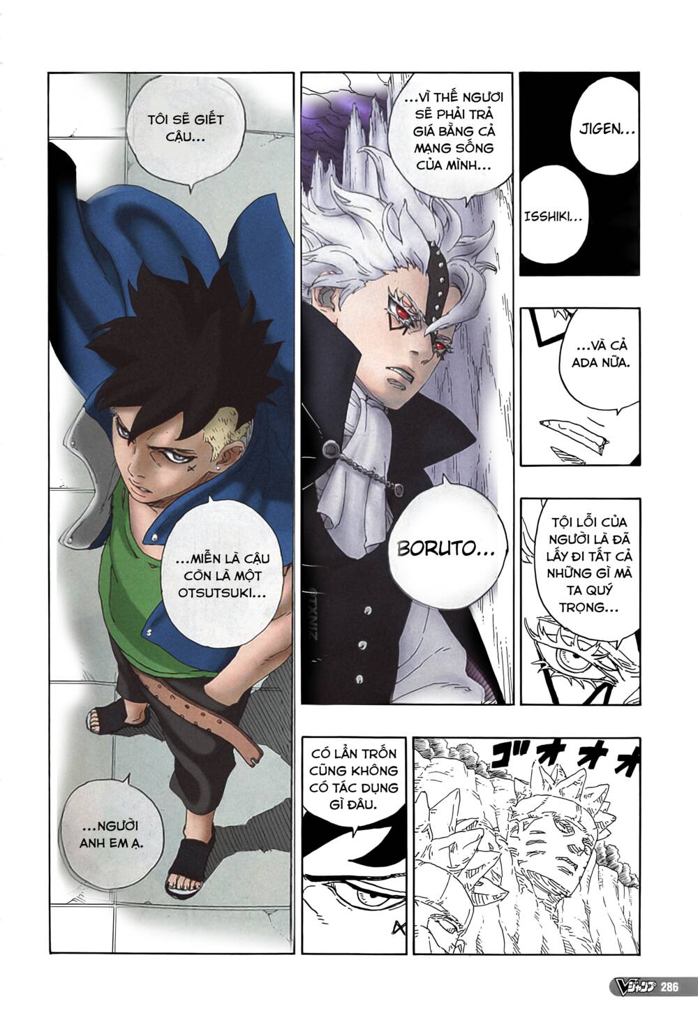 Uzumaki Boruto - Chap 80